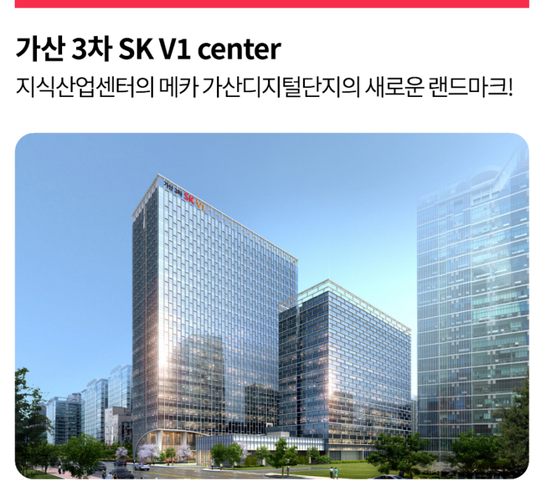 사업개요 이미지 1